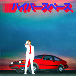 Beck / Hyperspace (CD)