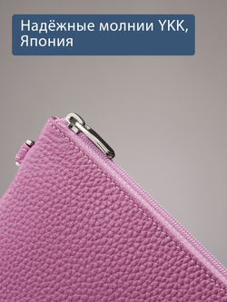 817 R - Портмоне-клатч с RFID защитой