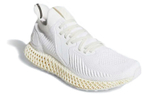 Кроссовки Adidas Alphaedge 4D White Pearl
