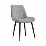 Стул Канцлер NEW (2 шт) Серый Софт