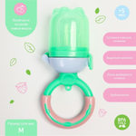 Ниблер силиконовый «Яблоко», цвет зелёный 2272514