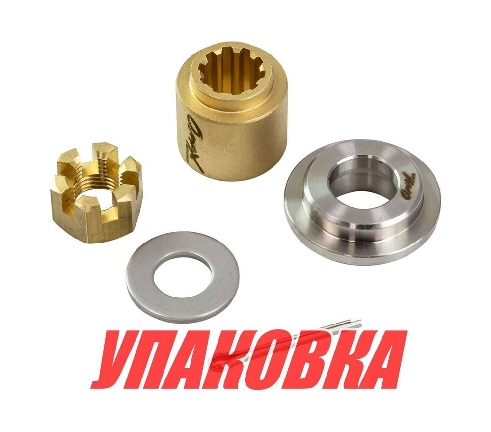 Установочный комплект винта Yamaha 30, Omax (упаковка из 10 шт.)