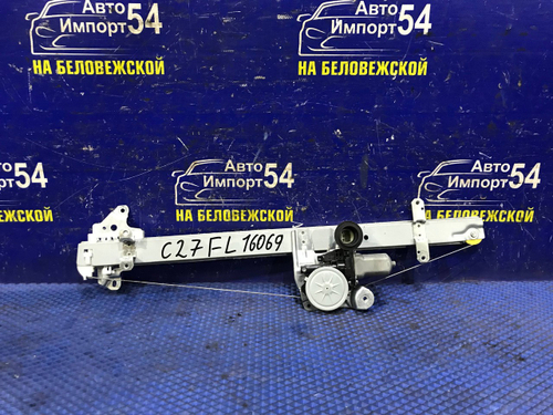 Стеклоподъемник передний левый NISSAN SERENA 2016-2022