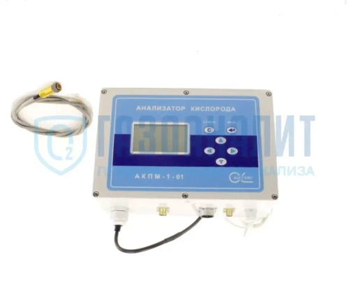 АКПМ-1-01Г (АКПМ-01Г) газоанализатор кислорода амперометрический стационарный
