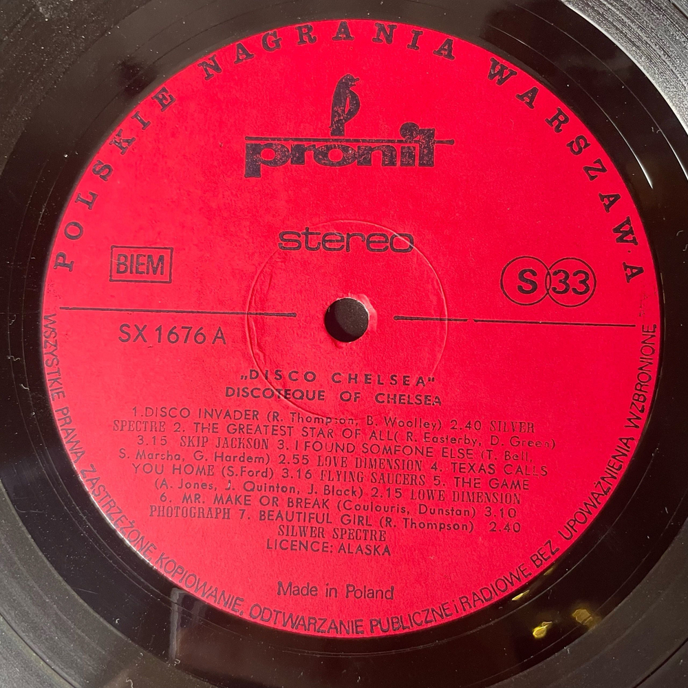 Винтажная виниловая пластинка LP Сборник Диско Disco Chelsea (Польша 1978)