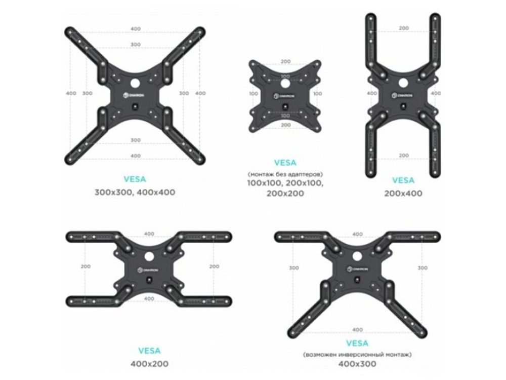 Наклонно-поворотный кронштейн Onkron M5 чёрный