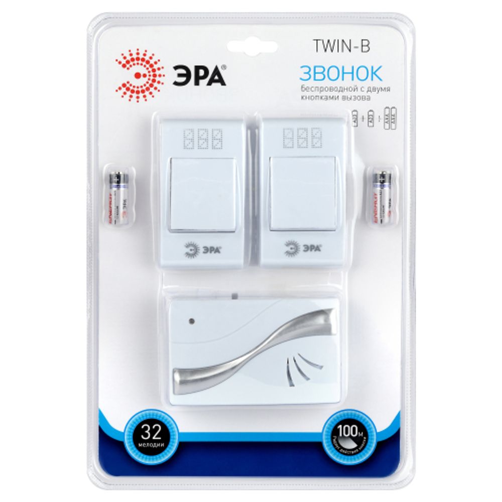 Звонок дверной ЭРА TWIN-B беспроводной две кнопки белый 32 мелодии