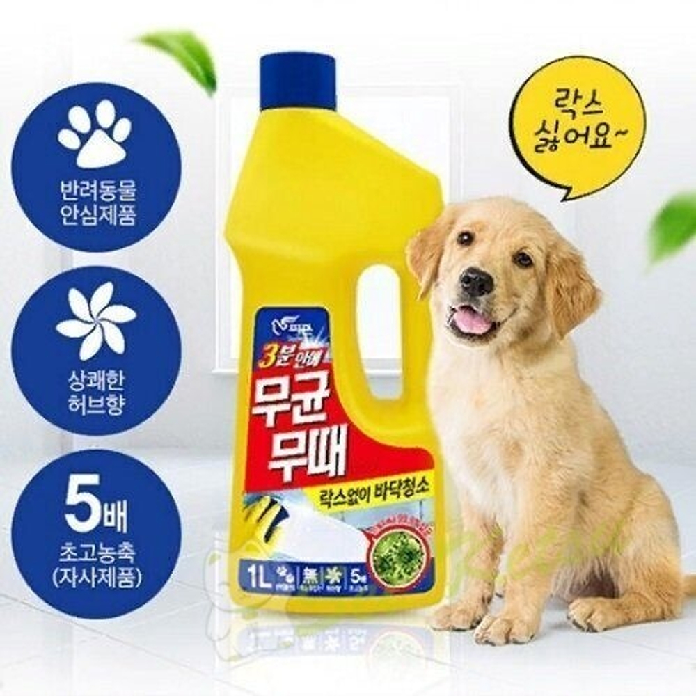 Чистящее средство для пола Bisol, Pigeon 1000 мл