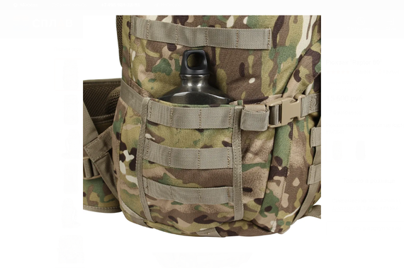 Рюкзак &quot;Raptor 80&quot;