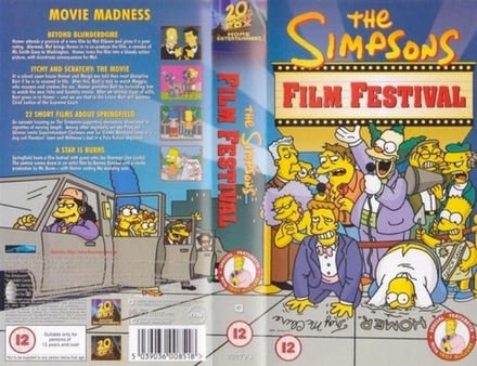 Кассета VHS The Simpsons Film Festival