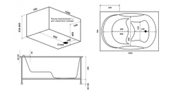 Акриловая сидячая ванна Bas (Бас) Рио 105x70, с каркасом