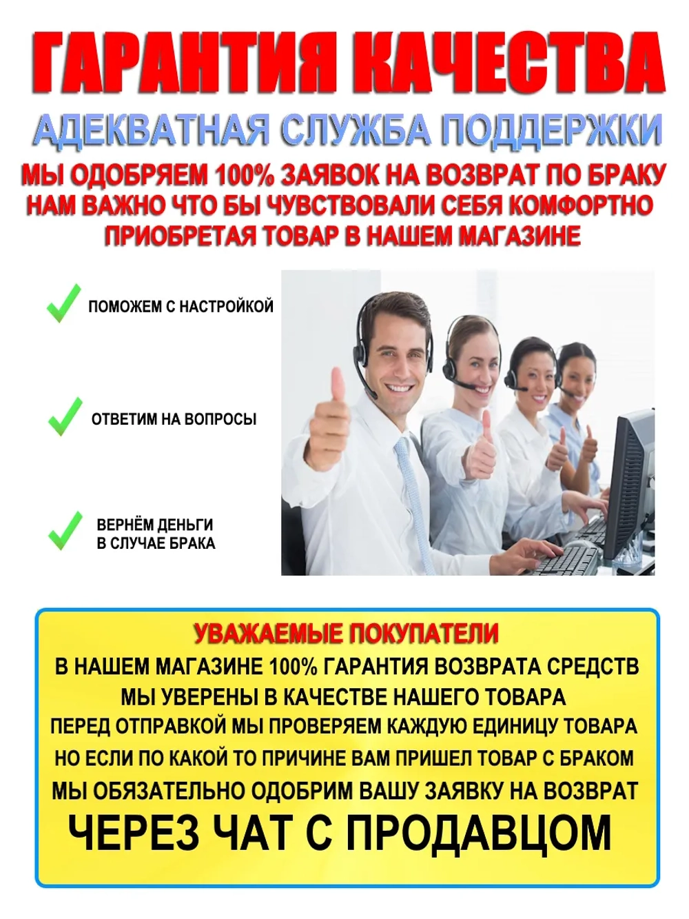 Игровая приставка 64гб русские игры