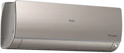 Настенная сплит-система Haier AS25S2SF4FA-G/1U25S2SM4FA 2025 Flexis Super Match