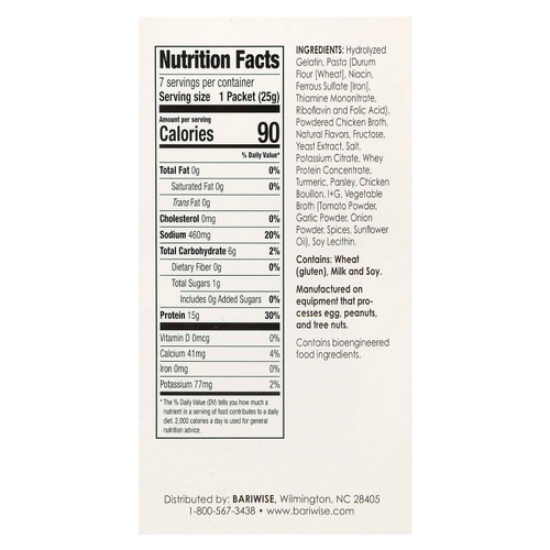 BariWise, протеиновый суп, курица и лапша, 7 пакетиков по 25 г (0,88 унции)