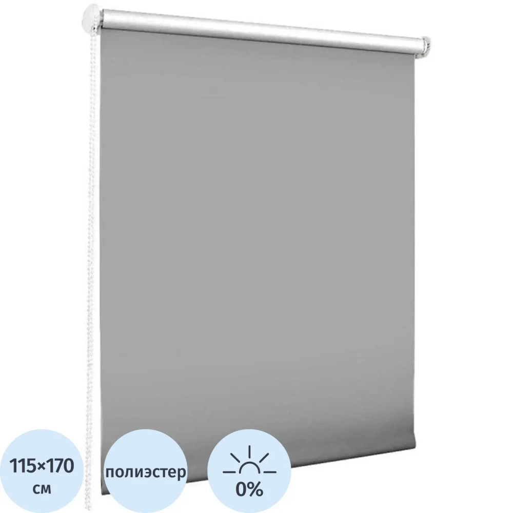 Рулонная штора SKR, Blackout, LUX 115x170 графит