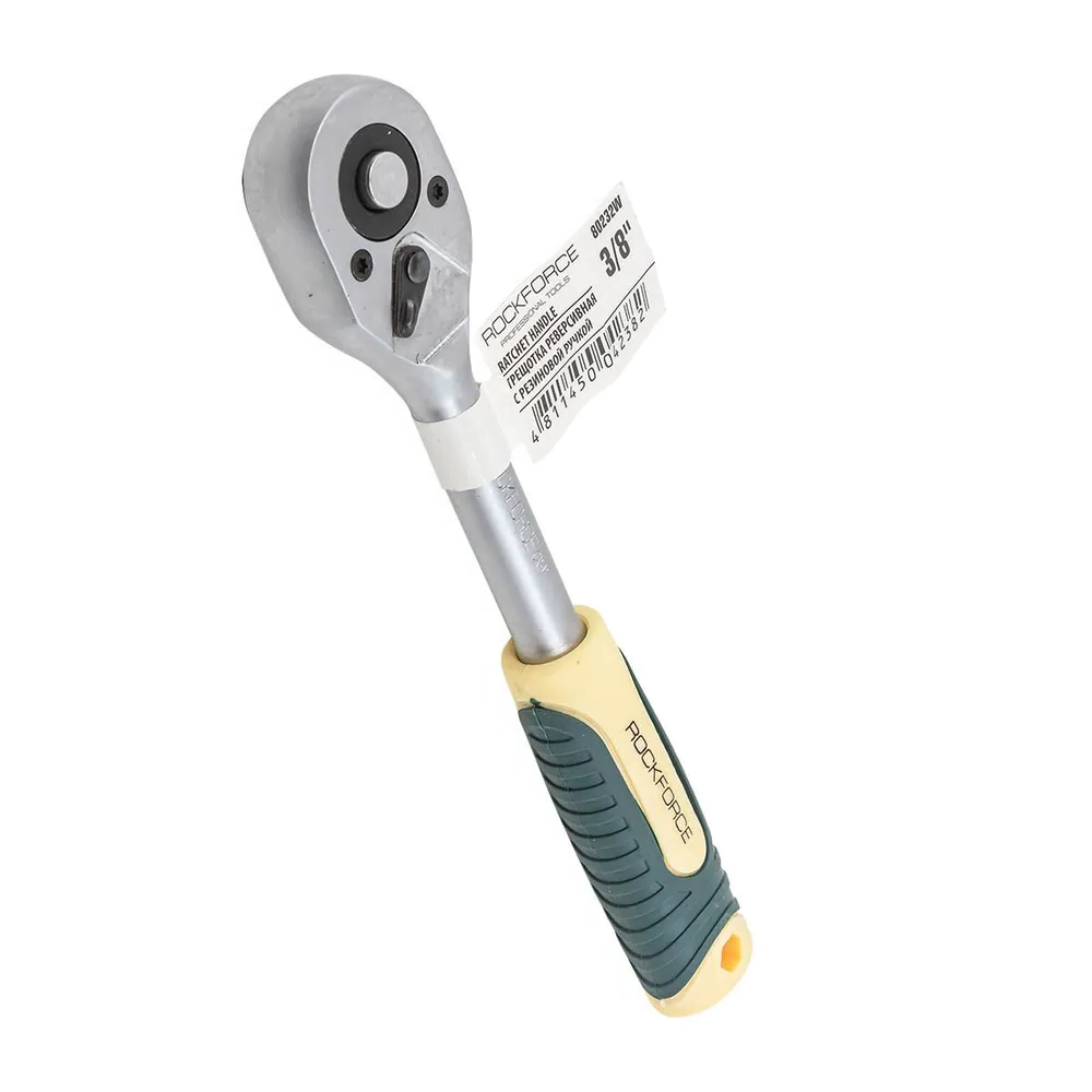 Трещотка RF-80232W реверсивная с резиновой ручкой 3/8"(L-205мм, 45зуб.) ROCKFORCE