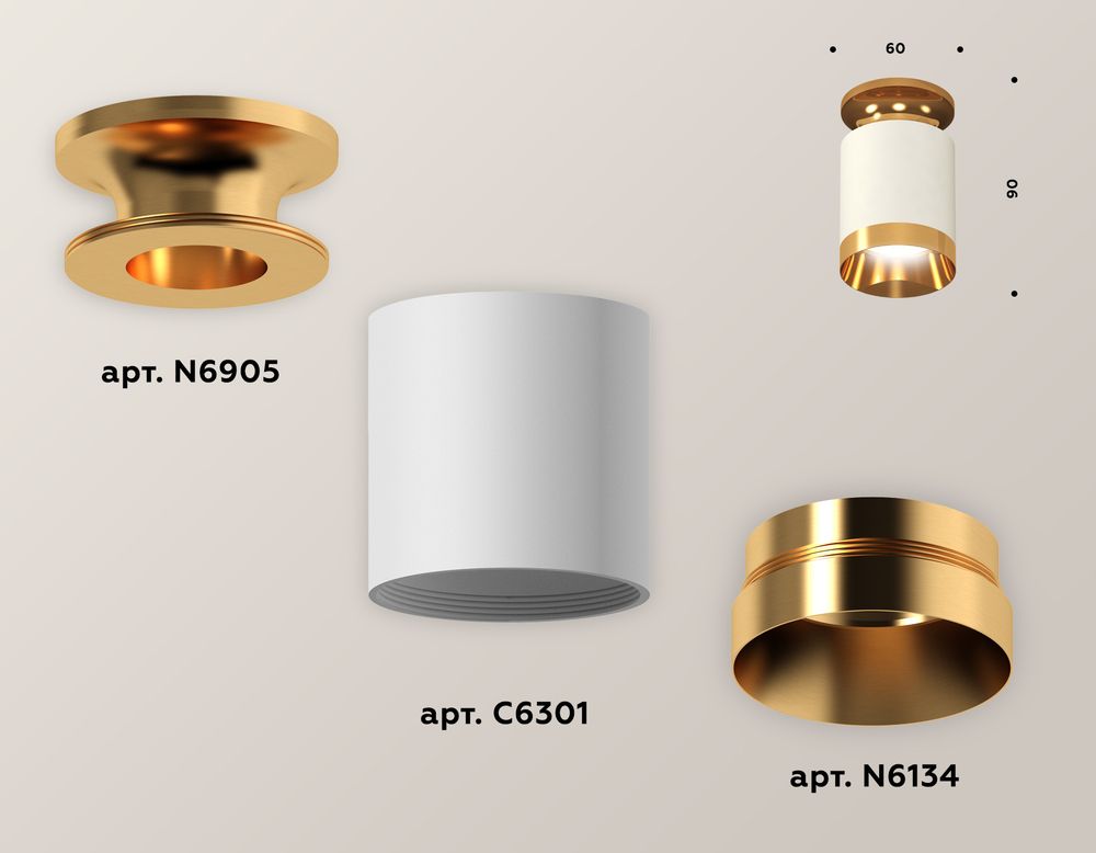 Ambrella Комплект накладного светильника MR16 Накладные XS6301180