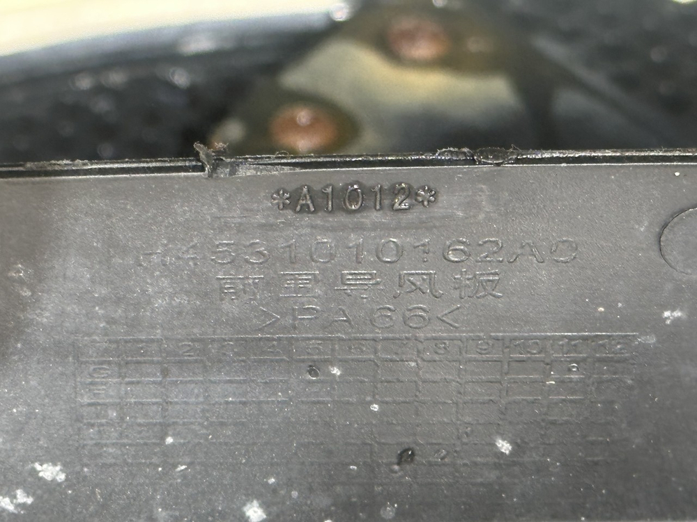 Капот в сборе 2022г