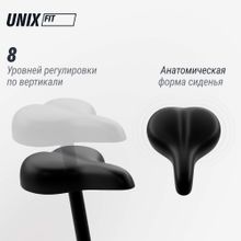 Велотренажер UNIX Fit BL-300