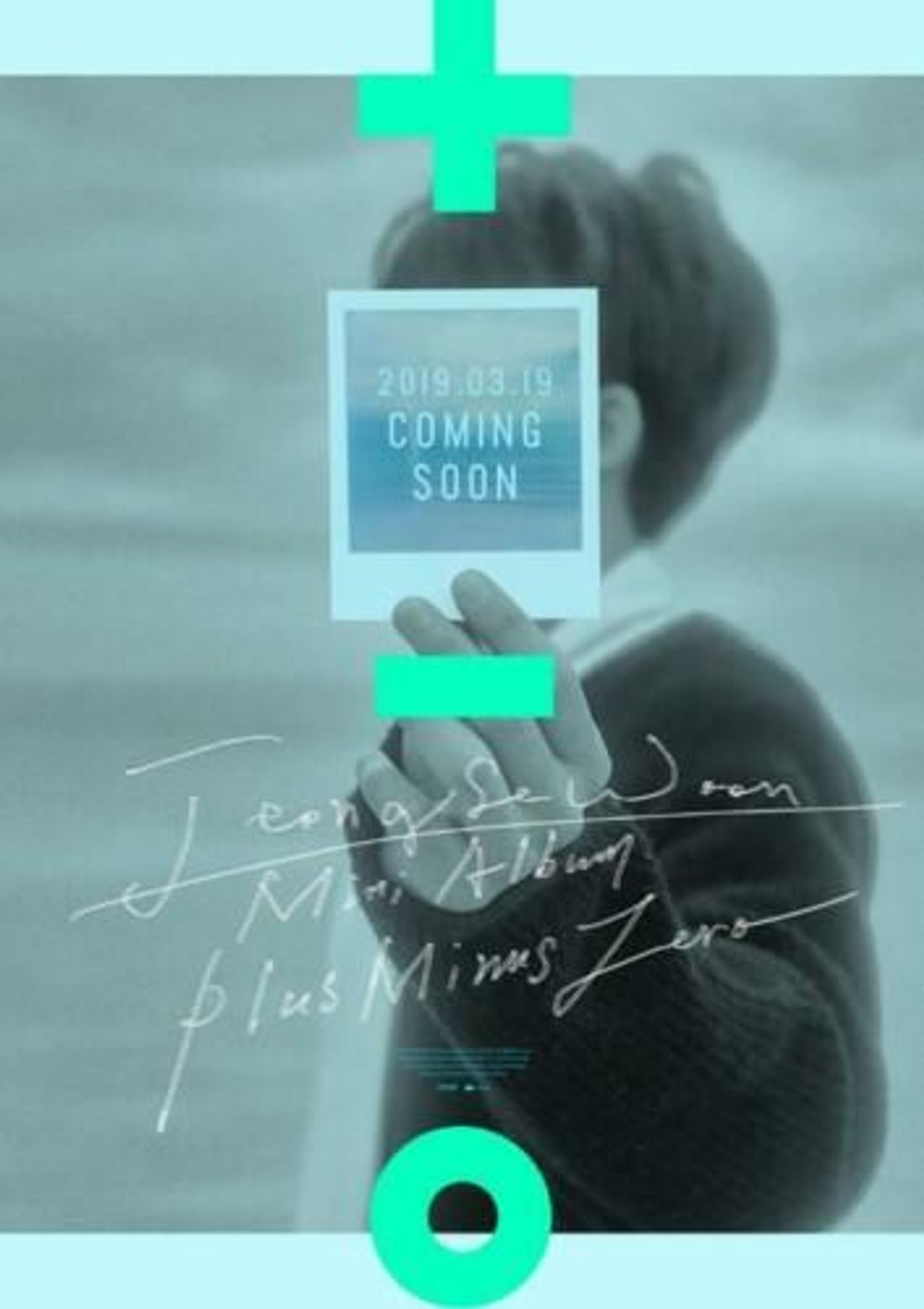 Альбом Jeong Sewoon - 0 3rd Mini Album RANDOM Version