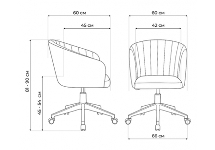 Офисное кресло Woodville Тибо confetti silver серый, белый