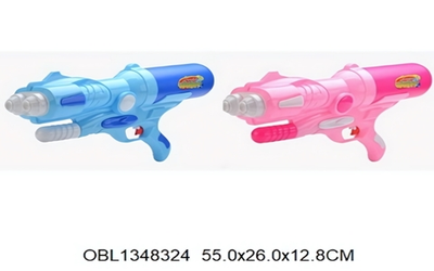 Игрушечное Водное оружие, 1016