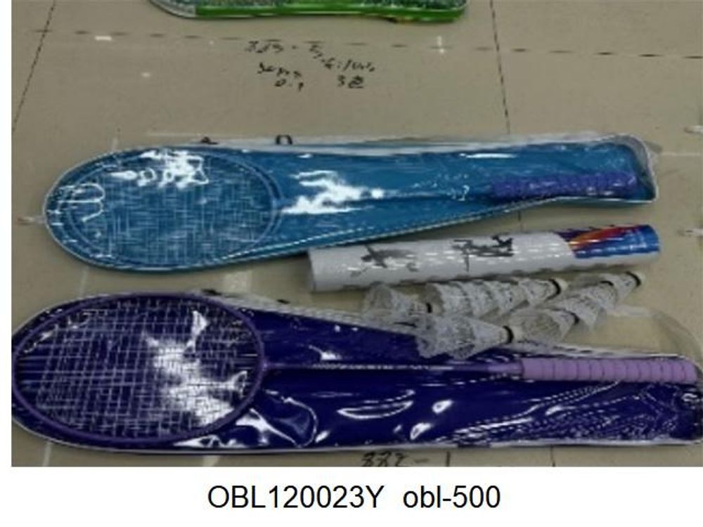 Бадминтон 2 ракетки+12 воланов, цвет микс, сумка obl-500