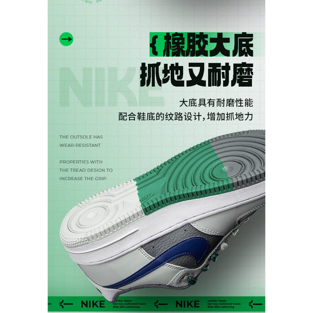 Кроссовки Nike, FB9035-001