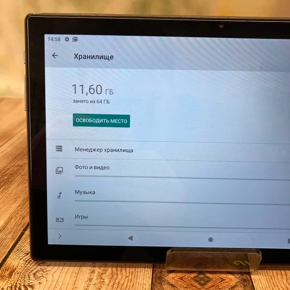 Планшет Teclast P20HD 64gb (Витринный)