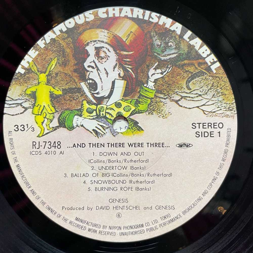 Винтажная виниловая пластинка LP Genesis And Then There Were Three (Japan 1978) (No Obi)