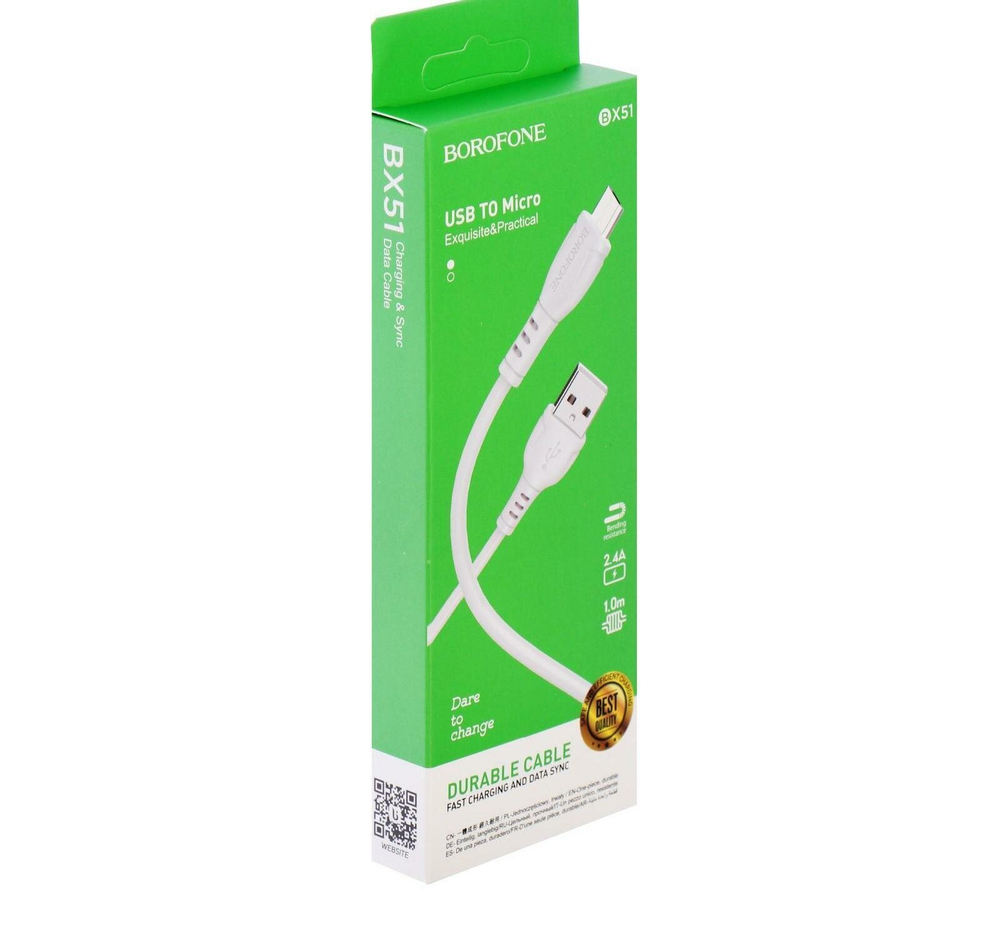 Кабель Micro USB BOROFONE BX51 2,4А, 1м. белый