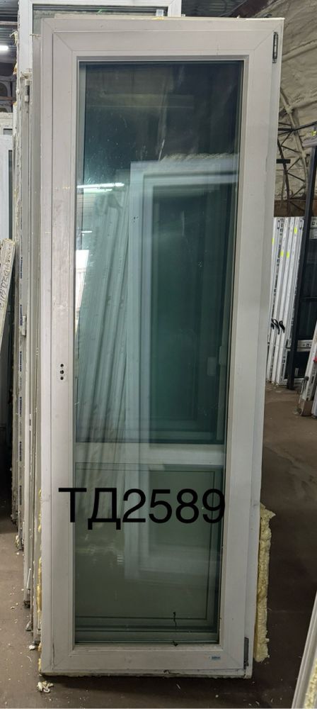 Дверь Пластиковая Б/У 217(в) х 75(ш) Балконная