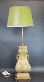 Винтажная лампа в стиле Джеймса Монта