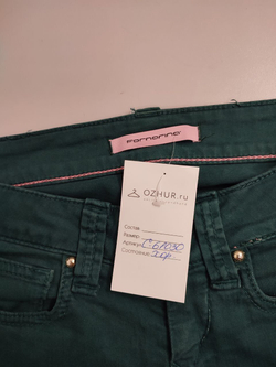 Брюки Fornarina стильные 44 размер