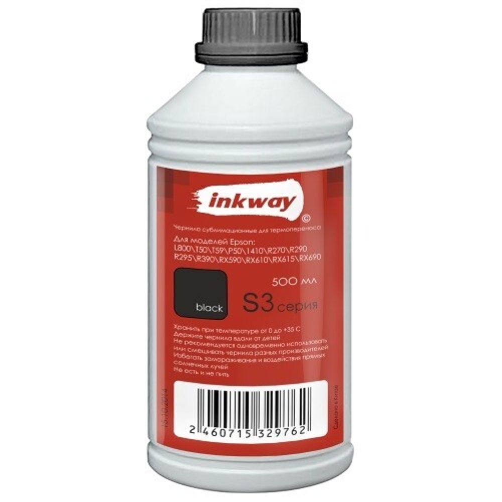 Чернила сублимационные 500ml BLACK (INKWAY) S3