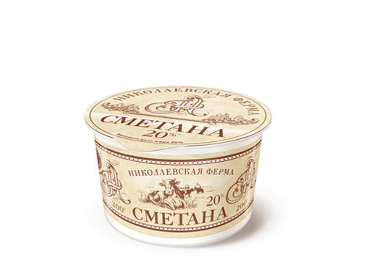 Сметана 20% "Николаевская ферма", 200г