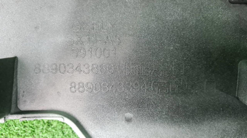 Бампер передний Geely Coolray (2023-н.в.)