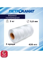 Веревка полиамидная 4,0 мм, тест 350 кг, 3,0 кг, бобина