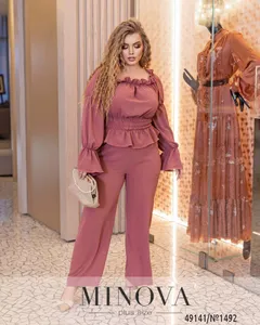 Костюм 1492-фреза Minova