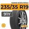 Kumho Ecsta PS72 S 235/35 R19 91Y XL
