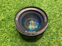 MC Мир-24М 2/35mm