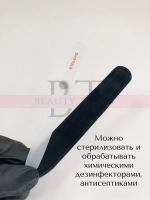 Пилка хрустальная BEAUTY & CARE 12, 140 мм