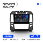 Teyes X1 9" для Nissan Navara 2004-2010