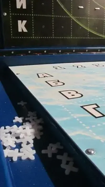 Морской бой из 2-х комплексов