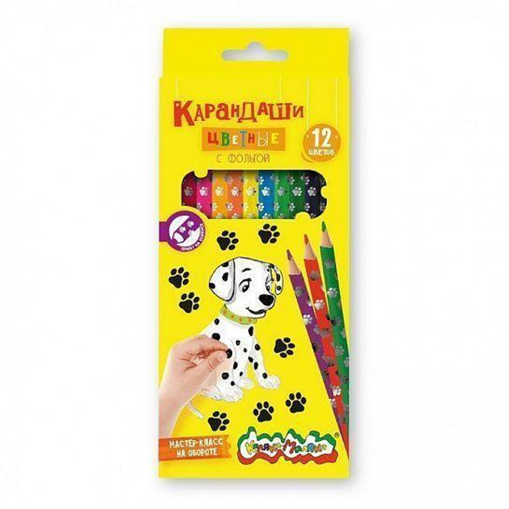 Карандаши 12цв. "Лапки" кругл. корп. дерев. карт. уп. принт на корпусе (Каляка-Маляка)