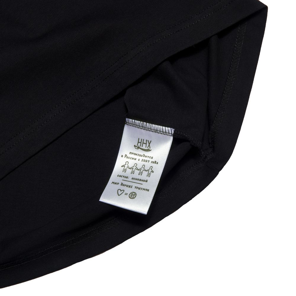 Футболка ННХ Можем