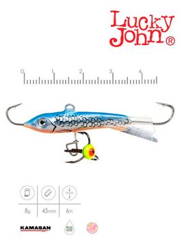 Балансир Lucky John CLASSIC 4.5 с тр. 50мм/45H блистер