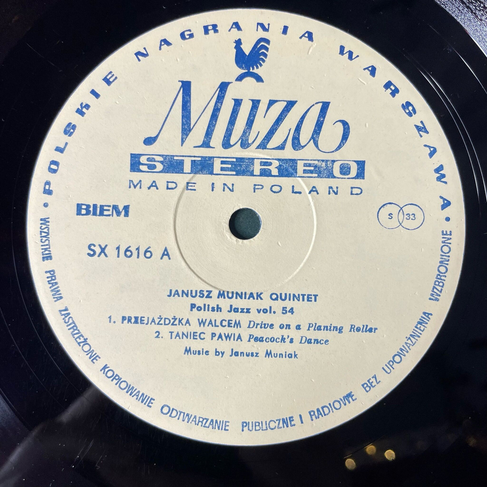 Винтажная виниловая пластинка LP Janusz Muniak Quintet Question Mark (Польша 1978) Польский Джаз