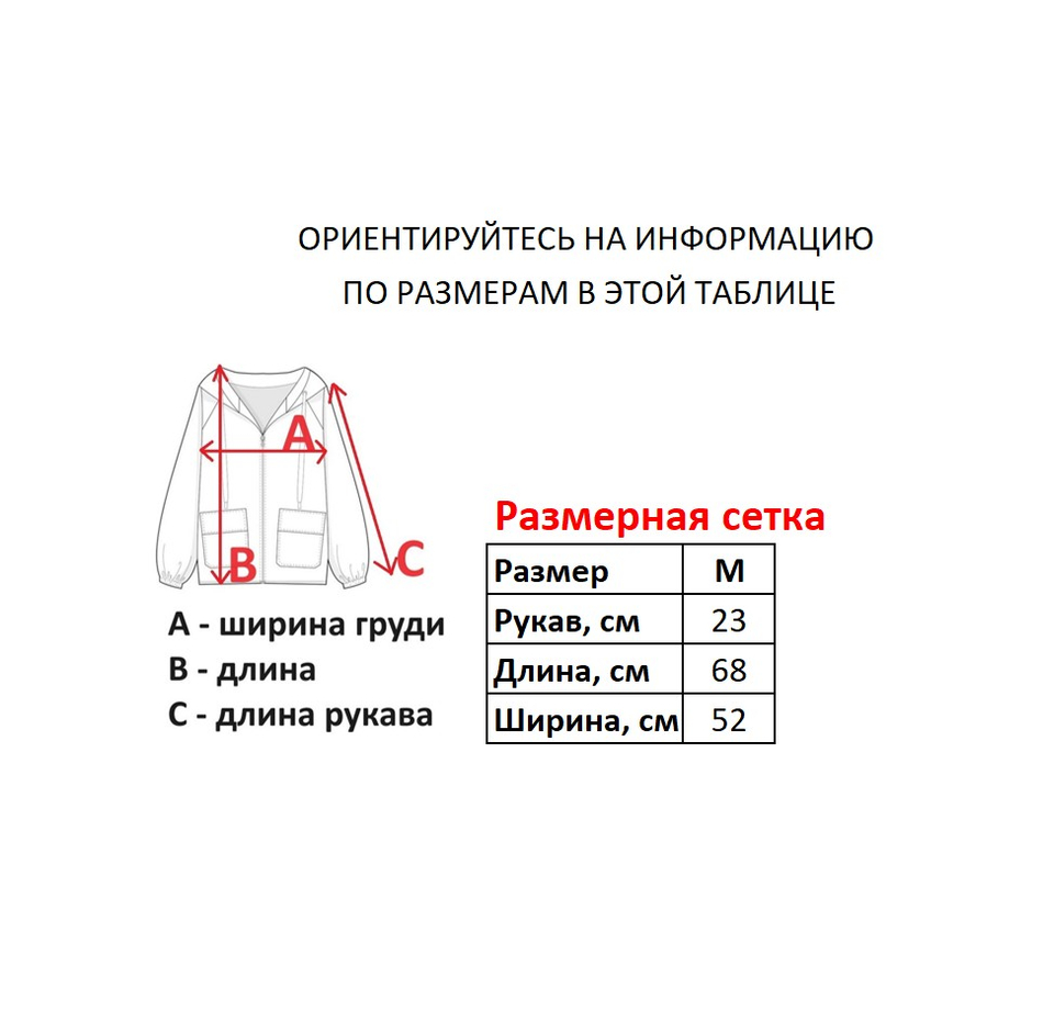 Футболка Ecko Unltd