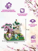 Конструктор BONNY CAT